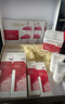 欧莱雅复颜洁面水乳限量礼盒套装抗皱补水护肤品化妆品生日礼物 实拍图