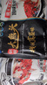 仙泉湖花鲢剁椒大鱼头720g*1份冷冻双边胖头鳙鱼含剁椒海鲜水产食材 实拍图