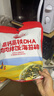秋田满满 高钙高铁DHA海苔碎114g 拌饭料_享婴儿宝宝儿童辅食食谱 实拍图