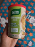 家乐自然鲜鸡粉调味料255g【0添加味精】替代鸡精增鲜煮面煲汤火锅 实拍图