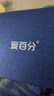 爱百分【无游戏长待机】儿童智能电话手表插卡5G4G卡全网通用wifi下载学生多功能精准定位青少年手表礼物 顶配豪华版【32G大内存+健康监测+家长管控】 1.81全面大屏无游戏无广告 实拍图