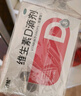 双鲸维生素D滴剂 400单位*36粒*5盒 预防婴幼儿儿童成人维生素D缺乏性佝偻病 促钙吸收d3婴幼儿 实拍图