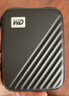 西部数据（WD） 2.5英寸移动硬盘通用防震 保护包 硬壳防震包 保护套 硬盘包 WD2.5英寸 硬壳包 黑色 实拍图