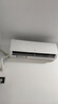 格力出品 小凉神 1.5匹新1级能效变频 壁挂式卧室省电空调挂机 KFR-35GW/JHFNhAa1Bj 以旧换新 实拍图