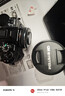 奥林巴斯（OLYMPUS）E-M10 MarkIV EM10四代 微单相机 数码相机 微单套机（14-42mm & 40-150mm）黑色 实拍图