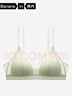 蕉内舒服蕾303A文胸罩蕾丝轻性感美背三角杯无钢圈薄款透气女士内衣 实拍图