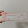 LaPeche拉拜诗 小粉片水信玄饼B12 透明隐形眼镜 日抛30片装 350度 实拍图