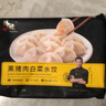 锋味派黑猪肉水饺纯手工 饺子馄饨煎饺蒸饺儿童早餐速食冷冻半成品 黑猪肉香菜水饺216g 实拍图