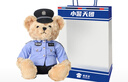 蜀黍家交警小熊公仔警察小熊正品铁骑警官熊反光条骑行服玩偶 威威（坐姿蓝衬25CM 礼品袋） 默认款 实拍图