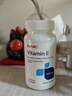 GNC健安喜维生素E软胶囊胶囊 高含量VE营养品180mg*100粒/瓶 实拍图