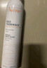 雅漾（Avene）舒泉调理喷雾300ML补水保湿爽肤湿敷水敏肌护肤化妆水大喷礼物 实拍图