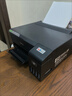 爱普生（EPSON）墨仓式L1258 A4彩色无线单功能家用打印机（微信/远程打印/AI学习打印机） 实拍图
