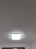 欧普（OPPLE）护眼吸顶灯客厅大灯可调色高显指LED照明简约灯具灯饰套餐9包安装 实拍图