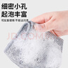 洁比世钢丝抹布20*20cm*10条厨房银丝洗碗布双面不易沾油刷锅神器清洁布 实拍图