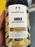 美体小铺（The Body Shop）生姜洗发水400ml*2洗头膏去屑控油防脱英国进口 实拍图