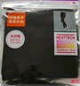 优衣库女装HEATTECH EXTRA WARM棉混纺紧身裤/10分478962 481081 478962/09黑色 2XL 实拍图