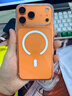 倍思【销量100W|持续6年TOP|发黄秒退】适用iphone17promax手机壳苹果17promax保护套全包磁吸透明防摔 实拍图