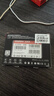 金胜维（KingSpec）120GB SSD固态硬盘 SATA3.0接口 2.5英寸 读速450MB/s 台式机/笔记本通用 实拍图