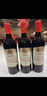 长城 五星赤霞珠干红葡萄酒 750ml*6瓶 整箱装 中粮出品 实拍图