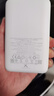 ANKER 安克【新3C认证】zoloMFI认证旅行充电宝自带双线20000毫安mAh大容量移动电源30W快充安卓苹果 白 实拍图
