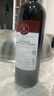 拉菲（LAFITE）珍藏梅多克波尔多干红葡萄酒 750ml*6 法国红酒整箱礼盒木箱装 实拍图