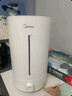 美的（Midea）加湿器空气净化器一体鼻炎家用卧室超大雾量取暖补水静音除菌小型工业喷雾雾化器礼物国家补贴3VWL 实拍图