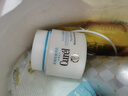 珂润（Curel）保湿滋润乳霜70g 加量装面霜 神经酰胺护理 敏感肌适用 成毅代言 实拍图