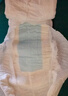包大人（Dr.P）超长防漏纸尿片L80片（尺寸：82cm*32cm） 产妇纸尿片 老年人尿片 实拍图