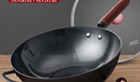 爱仕达（ASD）炒锅无涂层精铁锅不易锈家用炒菜锅34cm燃气电磁炉可加热CF34J4WJ 实拍图