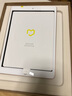 Apple 苹果 iPad 2/3/5/6/7/8/9/10/11代 二手平板电脑 iPad 8代 实拍图