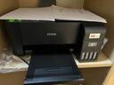 爱普生家用打印机L3258彩色无线办公连供喷墨复印扫描一体机 微信远程/wifi打印 照片作业文档非激光打印 官配L3258打印机 多加1套国产墨水 实拍图
