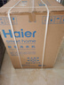 海尔（Haier）滚筒洗衣机全自动懒人超薄家用10公斤京东自营MATE29S 一级能效家电国家补贴以旧换新内衣洗出租房 实拍图