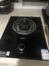 苏泊尔（SUPOR）燃气灶煤气灶具单灶[家电国家补贴至高20%]5.0KW火力64%热效率嵌入式可调节底盘 液化气DBD02 实拍图
