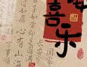 悠乐美相册薄影集成长纪念册家庭1000张相册本567寸大容量diy插页式照片收纳册情侣塑封混装五六英寸儿童 全6寸600张【喜乐】礼盒 实拍图