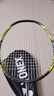 YONEX尤尼克斯羽毛球拍弓箭全碳素控制型ARC7PLAY灰黄单拍已穿线附手胶 实拍图