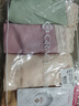 洁丽雅（grace）4条装纯棉内裤女精梳棉亲肤柔软舒适中腰高弹大码女士短裤内裤女 【4条装】脂粉/竹青/浅肤/鹅黄 L【建议100斤-110斤】 实拍图