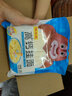 陈克明 儿童面条鸡蛋果蔬杂粮多种口味营养挂面 高钙含锌 280g*2袋 实拍图