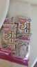 海牌菁品韩国进口干紫菜 番茄味海苔2g*24包寿司儿童即食紫菜48g休闲零食 实拍图