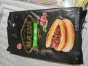 酥皮牛肉馅饼880g*2袋 早餐半成品食品早点早饭面点生鲜 实拍图