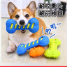憨憨乐园狗狗玩具狗玩具磨牙棒宠物小狗幼犬用品耐咬自己玩解闷神器玩具 实拍图