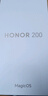 荣耀200 旗舰级青海湖电池 绿洲护眼屏 雅顾光影主摄 16+512 珊瑚粉 拍照5G AI 新款智能手机 国家补贴 实拍图