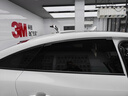 3M车膜 汽车贴膜 防爆隔热玻璃膜 太阳膜车窗膜 全车膜 前挡膜 防紫外线隐私膜防晒包施工3m朗清系列 全车（深色） 轿车 实拍图