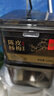华味亨陈皮杨梅258g盒装杨梅干话梅蜜饯果干果脯陈皮味杨梅休闲零食团购 实拍图