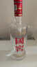 泸州老窖 国窖1573 浓香型白酒 52度 580ml 单瓶装（不同年份随机发货） 实拍图