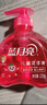 蓝月亮儿童洗手液 225g/瓶(草莓果香) 泡沫丰富温和护手 宝宝专用   实拍图