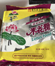 荷花油酥米花糖600g重庆特产江津油酥传统糕点茶点甜味休闲零食小吃 实拍图