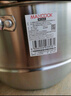 美厨（maxcook）蒸锅 304不锈钢36cm二层蒸锅 加厚复底汤蒸锅  实拍图