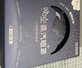 珍视明晚安蒸汽眼罩川芎檀香精油热敷睡眠遮光自发热舒缓眼疲劳10片 实拍图