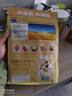 西麦50%水果坚果燕麦脆350g 水果燕麦片营养早餐五谷代餐干吃休闲零食 实拍图