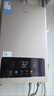 美的（Midea）14升燃气热水器天然气【优于13L】【国补立减15%】家用智能变频恒温节能低水压启动JSQ27-HWA Pro 实拍图